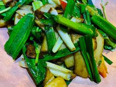 包烧野生牛肝菌-云海肴·汽锅鸡·云南菜(天津国金汇店)