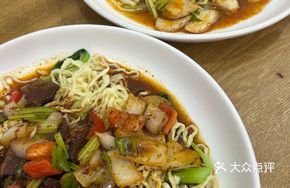 Spicy Tripe and Intestine Noodles