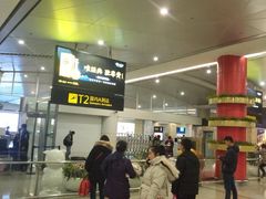 -家吉加州八珍(印象城店)
