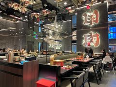 -西塔老太太泥炉烤肉(龙湖北苑天街店)