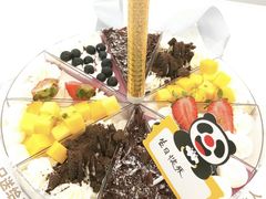 -熊猫不走蛋糕（同城送）(长沙店)