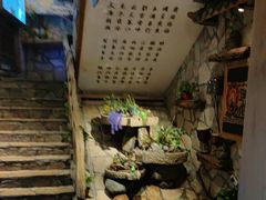 -老牌坊云南鱼豆花火锅(爱建店)