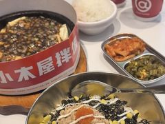 -小木屋拌饭(抚顺望花凤城商业街店)