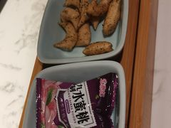 -捞神煲汤火锅(湖滨商业街店)