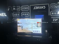 -范特西FANTASY量贩式KTV(民主广场店)