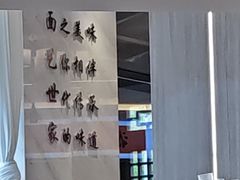-面艺世家(驸马街店)