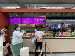 -星巴克(上海虹桥站2A检票口)