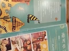 -塔可墨西哥餐厅(新城市广场店)