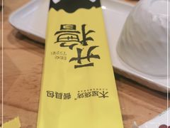 -木屋烧烤(龙湖天街店)