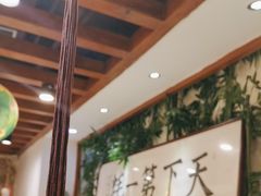 -蠔友汇(皇姑店)