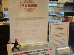 -上海花园饭店