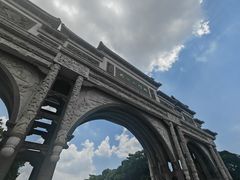 -顺峰山公园