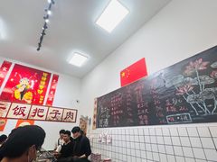 -刘小忙把子肉(北园大街总店)