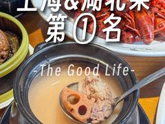 -莲餐厅·湖北菜·藕汤老手艺(愚园路店)