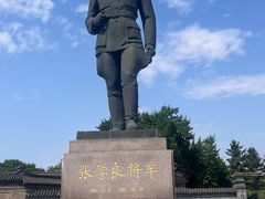 -张学良旧居陈列馆