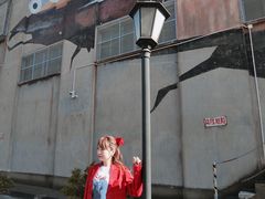 -半岛1919创意园区