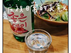 -许妈妈餐厅烤肉烧烤家常菜(明润广场店)