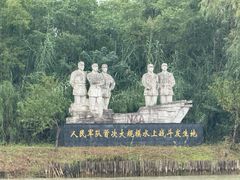 -泗洪洪泽湖湿地景区