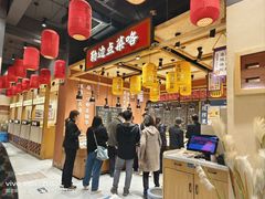 -饭橘汉江码头·乡野土菜馆(静安路店)