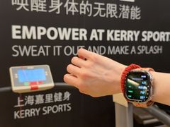 -上海嘉里健身Kerry Sports Shanghai