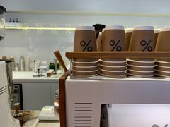 -% Arabica阿拉比卡咖啡(武汉天地店)