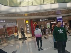 -万达广场(龙湖店)