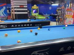 -大鲁阁保龄球(苏州园区店)