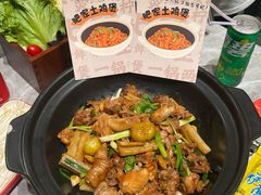 -肥家大排档(天河体育西店)
