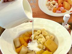 -鲜芋仙(苏州干将店)