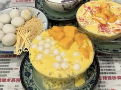 -荔芳传统糖水铺