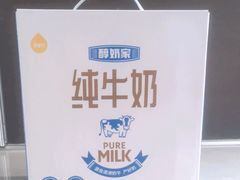 醇奶家-一鸣真鲜奶吧(龙江地铁站店)