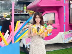 -坂田天虹