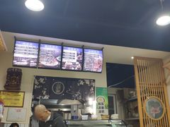 -包面西施(黄泥磅总店)