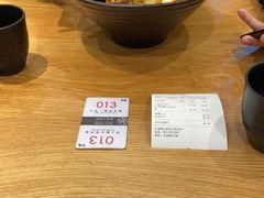 -牛気·越光米牛肉饭(水游城店)