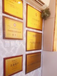 -茜尔维亚修身连锁(闵行莘庄店)