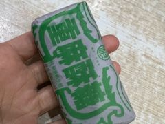 -法根糕点(水北街店)