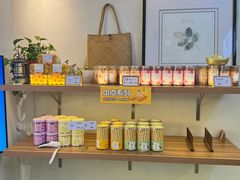 -野上麦田(中贸广场店)