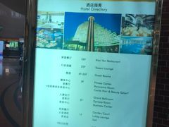 -华亭宾馆