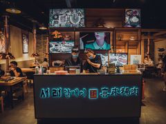 -喜来稀肉(北外滩白玉兰广场店)