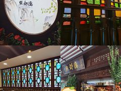 -点都德(大茶楼店)