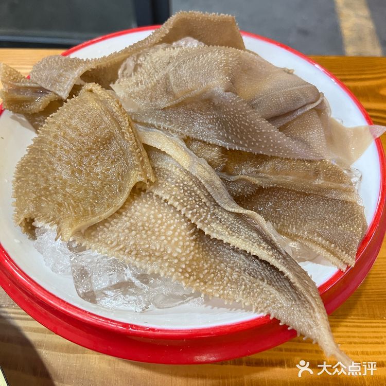 降温了,冰粉和重庆火锅更配哦🔥