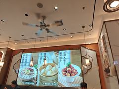 -苏晓玥·江南小吃(深圳北站店)