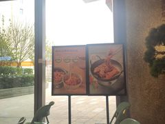 -湘拾(壹方北馆店)