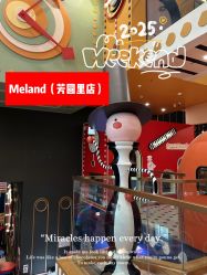 -meland club亲子乐园(北京芳圆里ID MALL店)