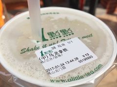 -1点点(昆山张浦店)