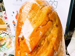 -莫斯科餐厅面包坊(北展店)