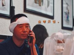 门面-朱大嘴肥肠血旺(福字街店)