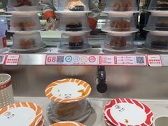 -新一番三文鱼寿司(大东海店)