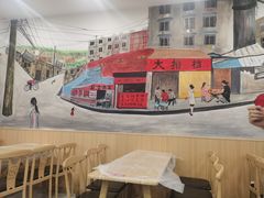 -江城燕子大排档(江汉路步行街店)