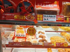 -味多美蛋糕(看丹桥店)